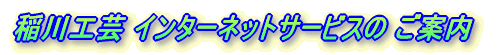 H| ^T[rX ē
