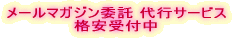 eA ݒ藿Ly[ TOOFFI