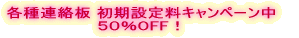 eA ݒ藿Ly[ TOOFFI